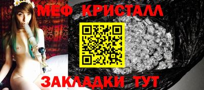 ALPHA PVP Кулебаки