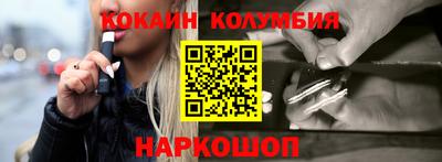 MDMA Premium VHQ Кунгур