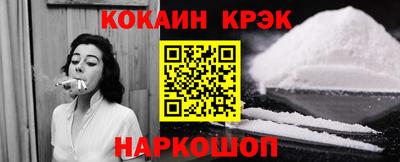 MDMA Premium VHQ Кунгур