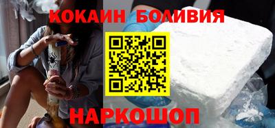 MDMA Premium VHQ Кунгур
