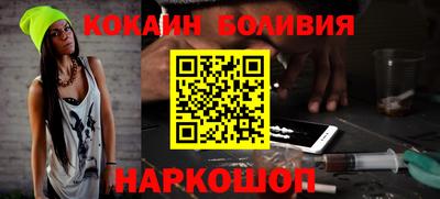 меф Кумертау