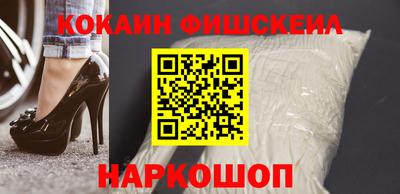 ALPHA PVP Кулебаки