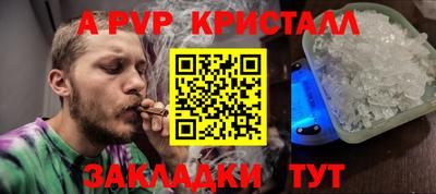 MDMA Premium VHQ Кунгур
