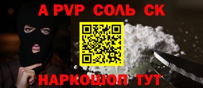 MDMA Premium VHQ Кунгур