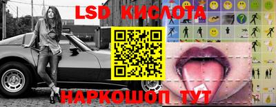 ALPHA PVP Кулебаки