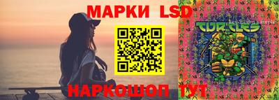 ALPHA PVP Кулебаки
