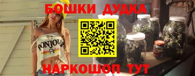 MDMA Premium VHQ Кунгур