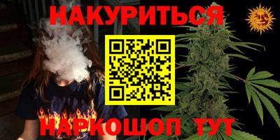 меф Кумертау
