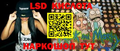 MDMA Premium VHQ Кунгур