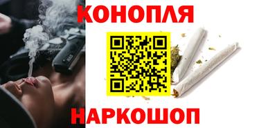 MDMA Premium VHQ Кунгур