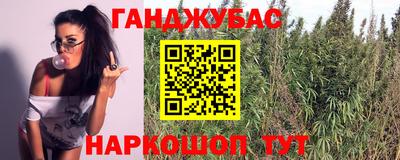 ALPHA PVP Кулебаки