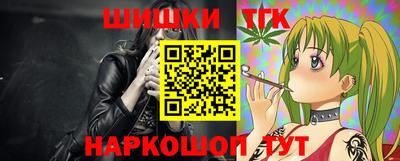 MDMA Premium VHQ Кунгур