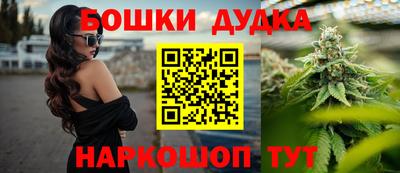 PSILOCYBIN Краснознаменск