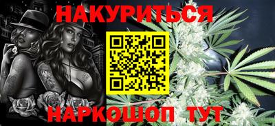 меф Кумертау