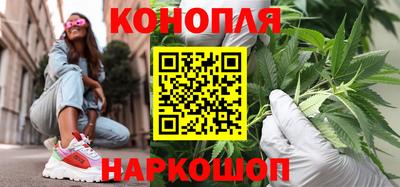 MDMA Premium VHQ Кунгур