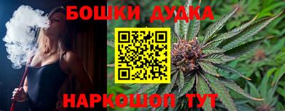 меф Кумертау