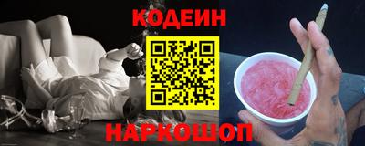 ALPHA PVP Кулебаки