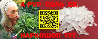 MDMA Premium VHQ Кунгур