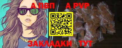 MDMA Premium VHQ Кунгур