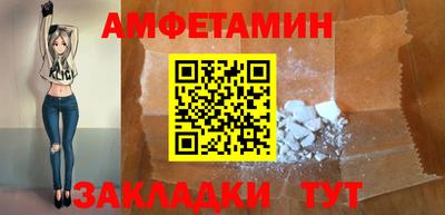 ALPHA PVP Кулебаки