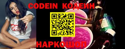 меф Кумертау