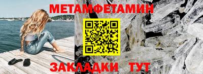 ALPHA PVP Кулебаки