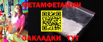 MDMA Premium VHQ Кунгур