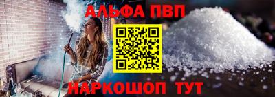 MDMA Premium VHQ Кунгур