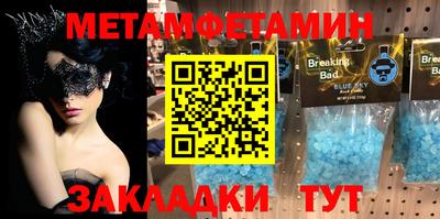 MDMA Premium VHQ Кунгур