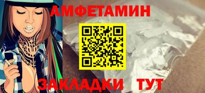 ALPHA PVP Кулебаки
