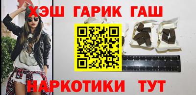 меф Кумертау