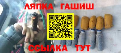 ALPHA PVP Кулебаки