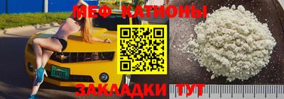 MDMA Premium VHQ Кунгур
